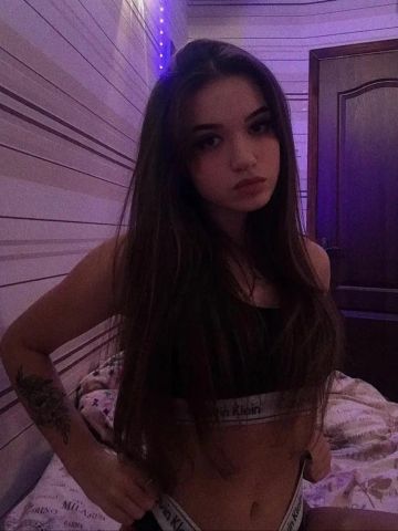 Альбина